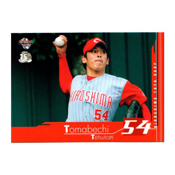 カープのカード cardya2_zb2007-c-r76