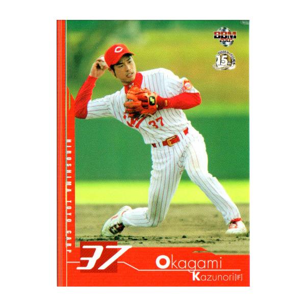 cardya2_yb2005-c-r48 cardya2_yb2005-c-r48