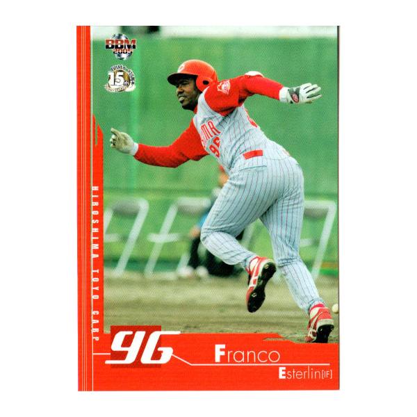 広島カープレジェンドカード BBM2005 広島東洋カープ レギュラーカード No.C57 フランコ : かーど屋