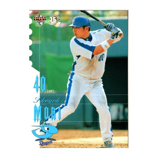 cardya2_yb2005-d-r65