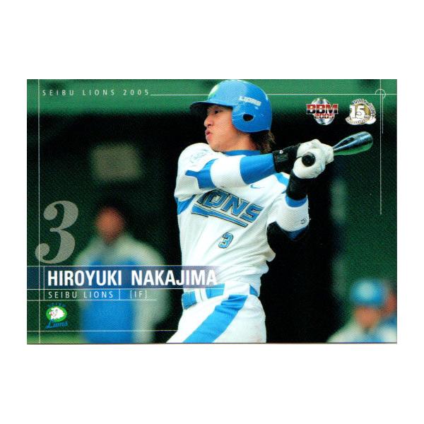 BBM2005 西武ライオンズ レギュラーカード No.L042 中島裕之