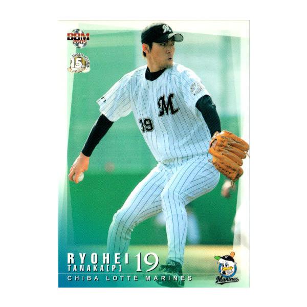 cardya2_yb2005-m-r010