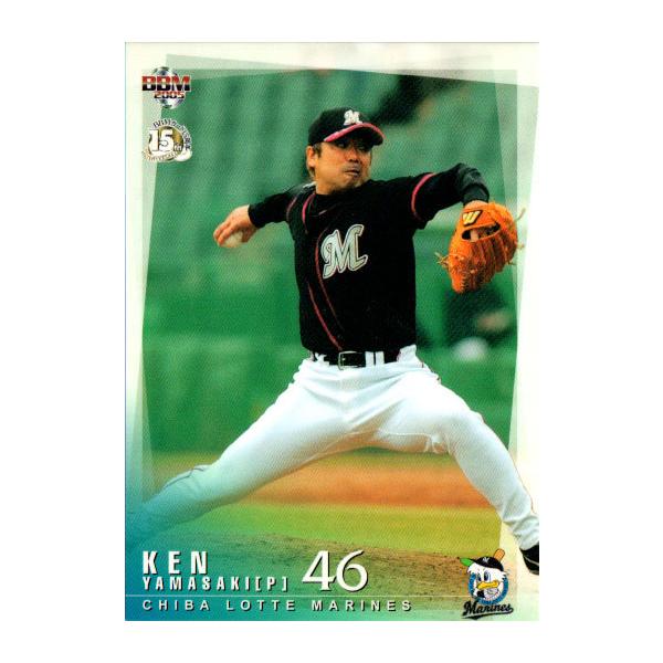 BBM2005 千葉ロッテマリーンズ レギュラーカード No.M022 山崎健