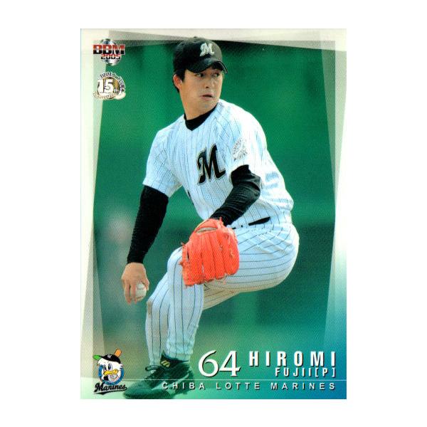 cardya2_yb2005-m-r029