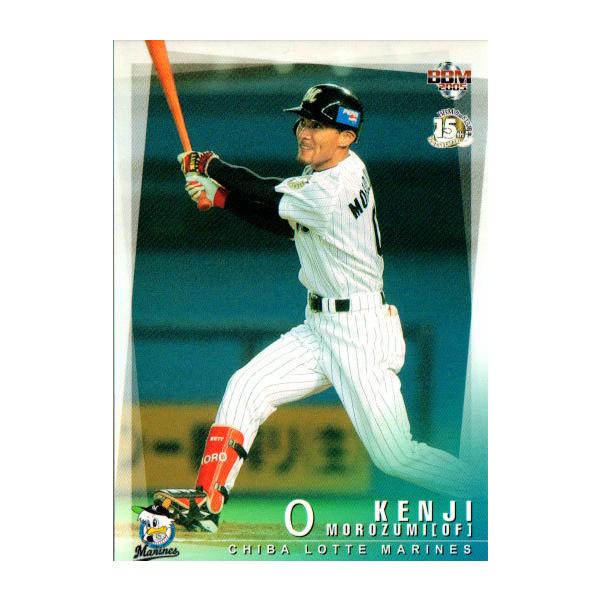 cardya2_yb2005-m-r056 cardya2_yb2005-m-r056
