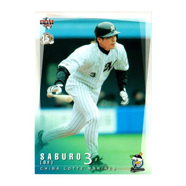 cardya2_yb2005-m-r057