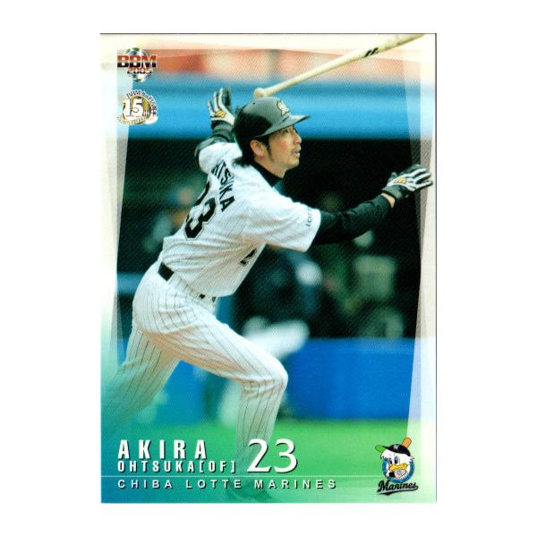 278 BBM2001 千葉ロッテ No.241 小林渥司 278 BBM2001 千葉ロッテ No.241 小林渥司 278 BBM2001 千葉