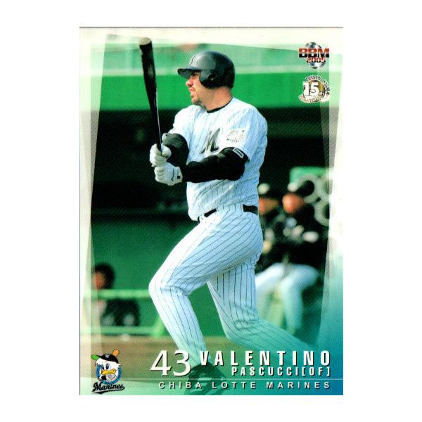 BBM 2020 千葉ロッテマリーンズ レギュラーカード 99種コンプリート BBM 2020 千葉ロッテマリーンズ レギュラーカード 99種コンプリート