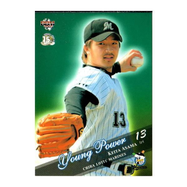 cardya2_yb2005-m-r073