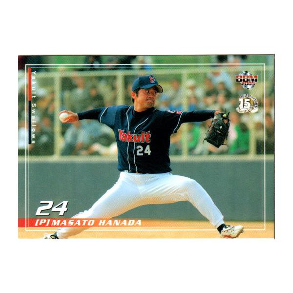 BBM2005 ヤクルトスワローズ レギュラーカード No.S30 花田真人 : かー