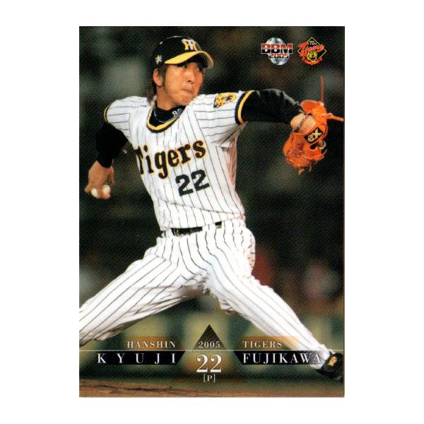 BBM2005 _^CK[X70NLOJ[h M[J[h No.81 싅