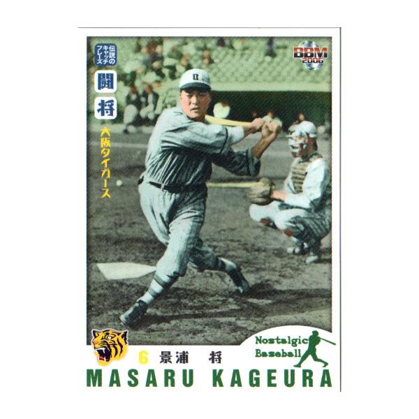 cardya2_yb2006-hc-2-r062