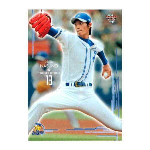 BBM 96 横浜 ローズ BBM2006 横浜ベイスターズ レギュラーカード No.YB04 那須野巧