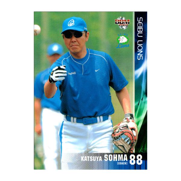 BBM2007 西武ライオンズ レギュラーカード No.L15 相馬勝也 : かーど屋