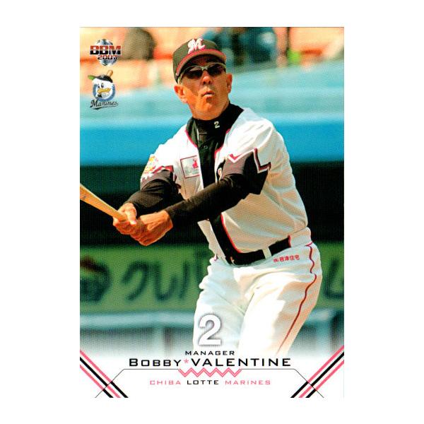 BBM2007 千葉ロッテマリーンズ レギュラーカード No.M001