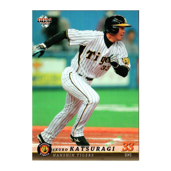 BBM2007 阪神タイガース レギュラーカード No.T085 葛城育郎