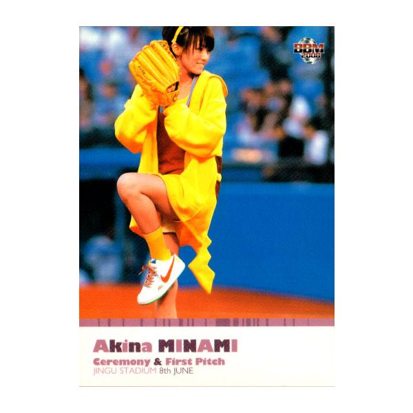 BBM2008 ベースボールカード セカンドバージョン レギュラーカード(始球式カード) No.775 南明奈