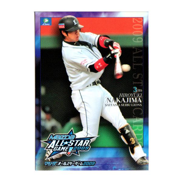 BBM2009 オールスターセット レギュラーカード No.A22 中島裕之