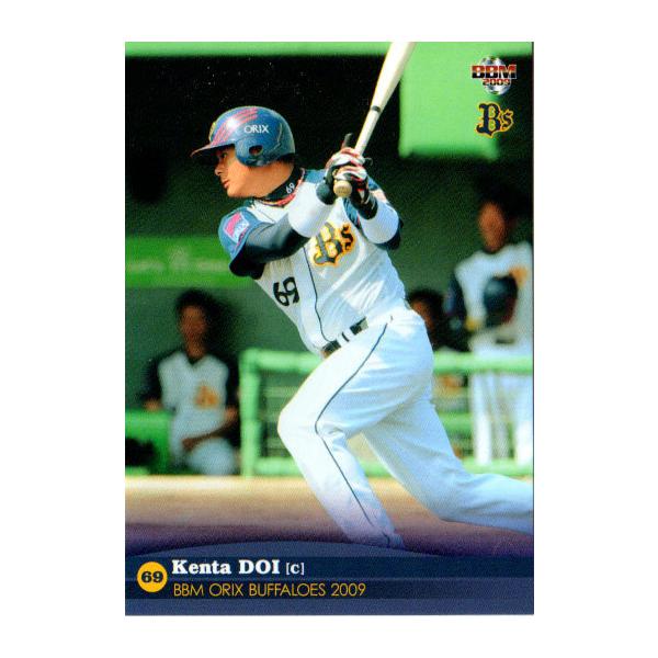 BBM2009 オリックスバファローズ レギュラーカード No.Bs41 土井健太