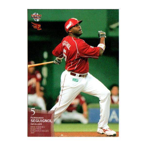 【30枚限定❗️】サンフレッチェ広島　トルガイ・アルスラン　EXレギュラーカード トルガイ アルスラン | アイテム一覧 | サンフレッチェ広島公式