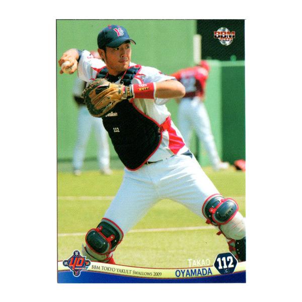 BBM2009 ヤクルトスワローズ レギュラーカード No.S47 小山田