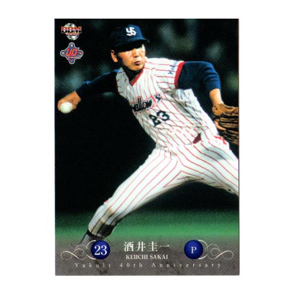 BBM2009 ヤクルト球団40周年カード レギュラーカード No.13 酒井