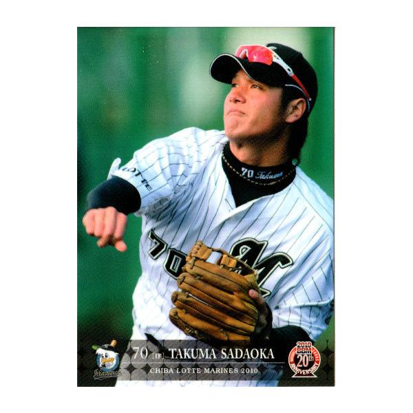 BBM2010 千葉ロッテマリーンズ レギュラーカード No.M57 定岡卓