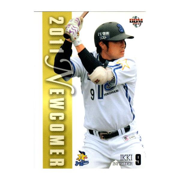 BBM2011 横浜ベイスターズ レギュラーカード No.YB85 一輝