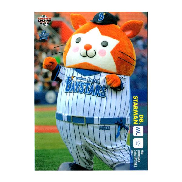 BBM2012 横浜DeNAベイスターズ レギュラーカード No.DB76 DB