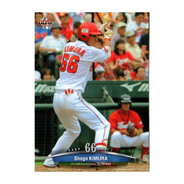 BBM2014 ベースボールカード ファーストバージョン レギュラーカード No.234 木村昇吾