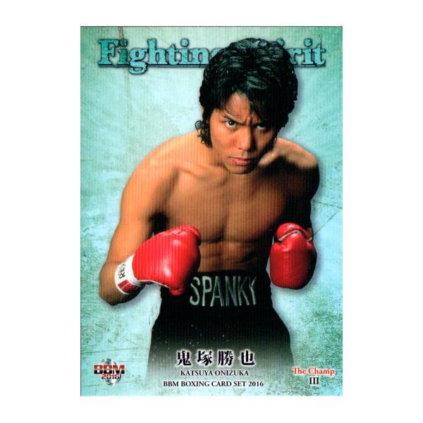 BBM2016 ボクシングカードセット The Champ III レギュラー