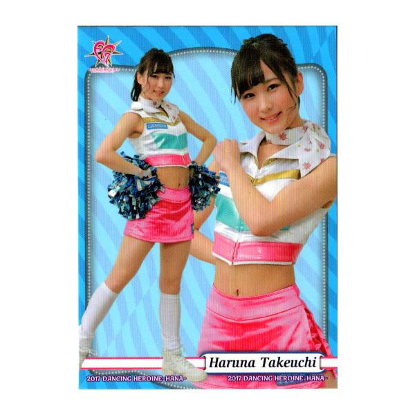 BBM2017 プロ野球チアリーダーカード-華- レギュラーカード No.華08
