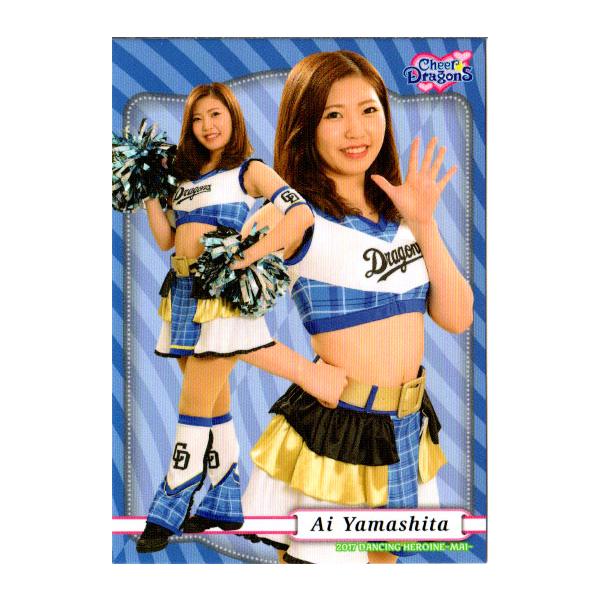 BBM 2016・2017 チアリーダー　写真バージョン　6点セット ベースボール・マガジン社 BBM＠BOOK CART