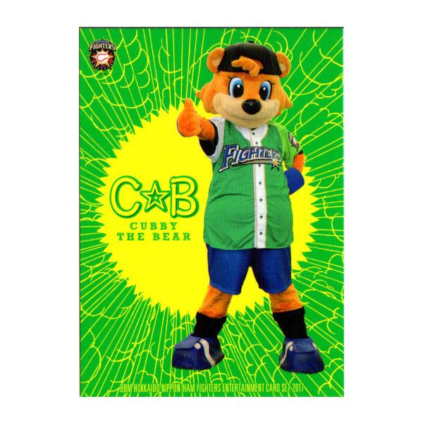 BBM2017 kC{nt@C^[YJ[hZbg `FIGHTERS GIRL &amp; BB FAMILY` M[J[h No.29 CB