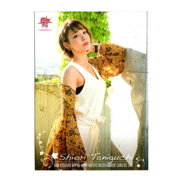 BBM2017 kC{nt@C^[YJ[hZbg `FIGHTERS GIRL &amp; BB FAMILY` M[J[h No.46 J