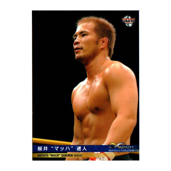 桜井マッハ速人 スウェット Amazon.co.jp: 90's USA製 ボディ DEVILOCK GRAPPLE 木口道場T