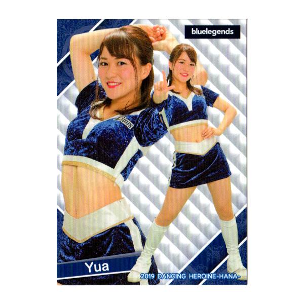 BBM2019 プロ野球チアリーダーカード-華- レギュラーカード No.華09