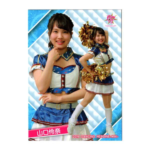 みーなLEMON チアリーディング みーなLEMON様専用 チアリーディング - メルカリ