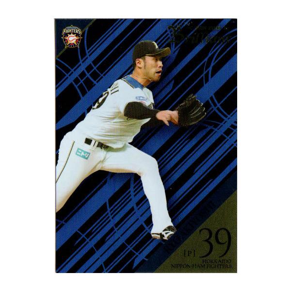 BBM2019 kC{nt@C^[YJ[hZbg Brilliant M[J[h No.8 Hg