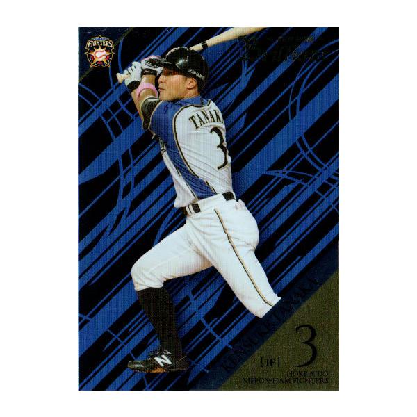 BBM2019 kC{nt@C^[YJ[hZbg Brilliant M[J[h No.17 c