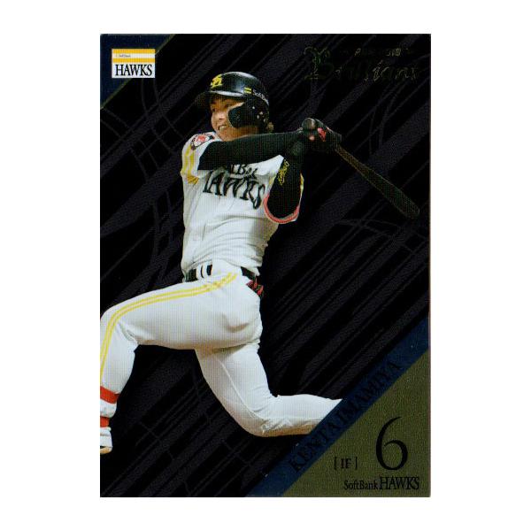 BBM2019 福岡ソフトバンクホークスカードセット Brilliant レギュラー