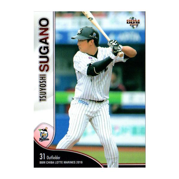 BBM 2020 千葉ロッテマリーンズ レギュラーカード 99種コンプリート