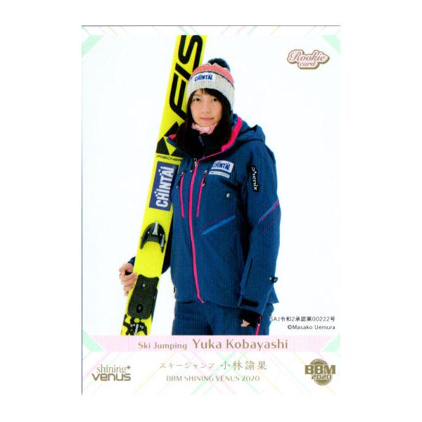 BBM2020 シャイニングヴィーナス レギュラーカード No.70 小林諭果