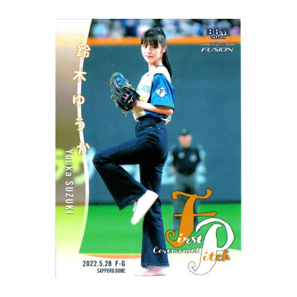 CYCLASシクラス】ウールアンゴラミンクバックベルトロングコート