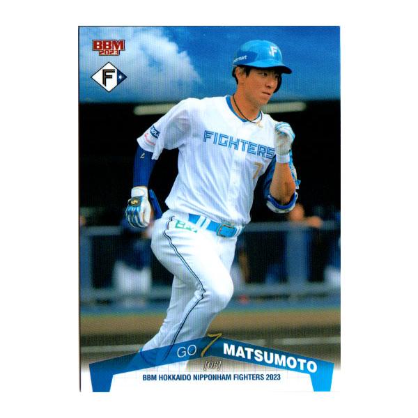 北海道日本ハムファイターズ　松本剛選手　直筆サイン入りユニフォーム HATTRICK（ハットトリック）-選手の想いをファンへ届ける公式