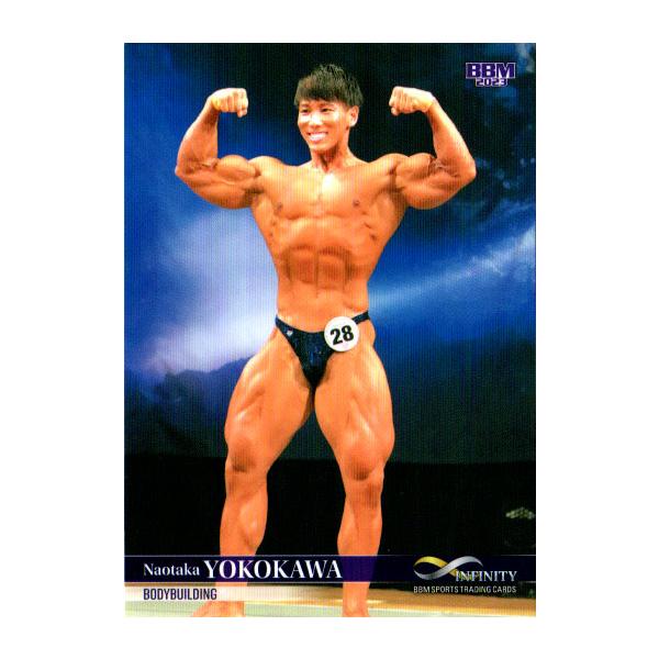 cardya2_yb2023-if-h88