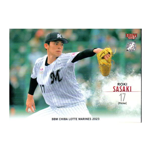 佐々木朗希　2020 BBM 千葉ロッテマリーンズ jambalaya_24clm-bc3