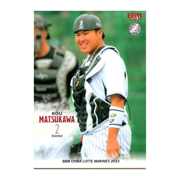 千葉ロッテマリーンズ　松川虎生選手実使用サイン入りエルボーガード 千葉ロッテマリーンズ 松川虎生選手実使用サイン入りエルボー