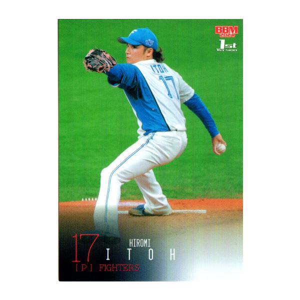 【1st.NO】bbm20222nd picturesque 伊藤大海 1st.NO】bbm20222nd picturesque 伊藤大海 1st.NO】bbm20222nd