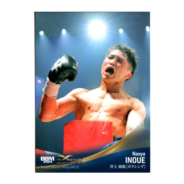 BBM2024 INFINITY レギュラーカード No.78 井上尚弥 : かーど屋本店
